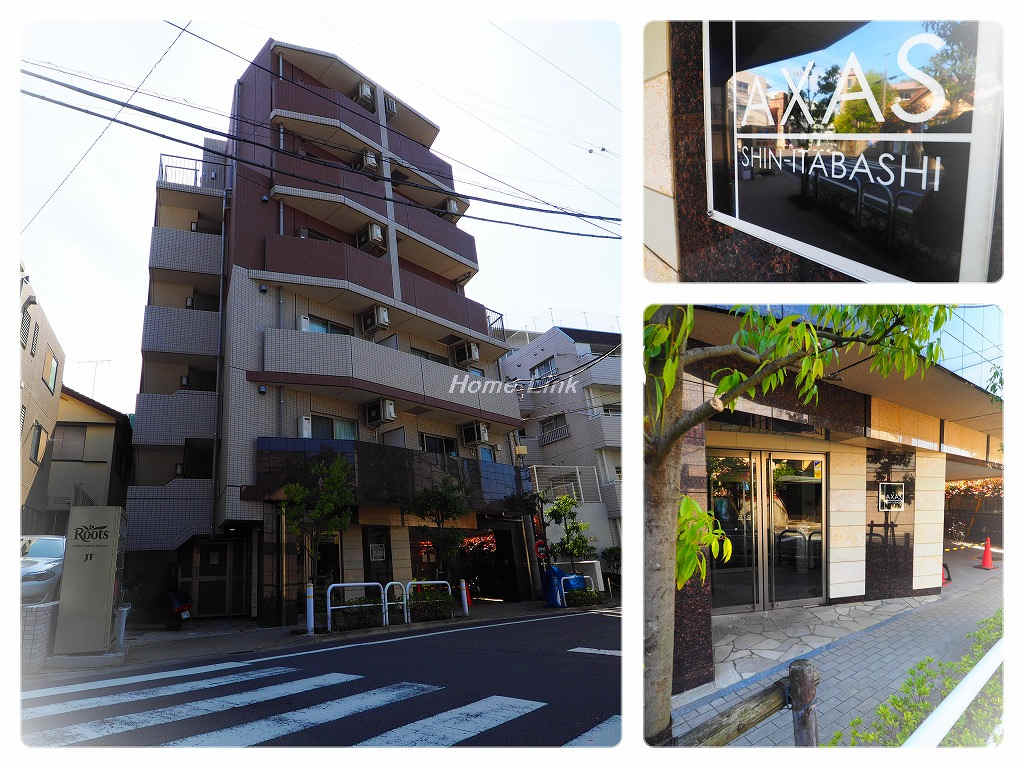 アクサス新板橋