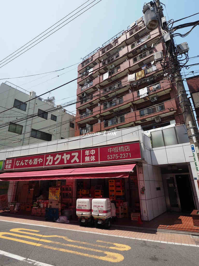 モナークマンション中板橋
