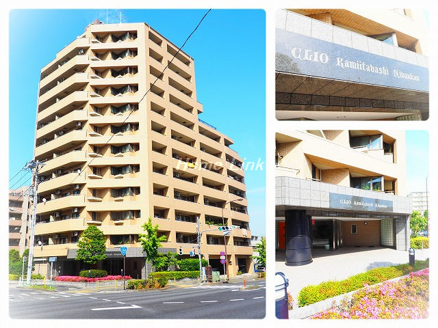 クリオ上板橋弐番館