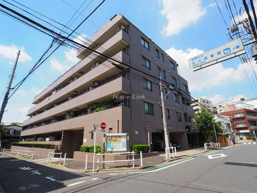 コスモ大山氷川町