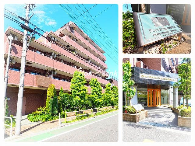 ライオンズマンション高島平第3