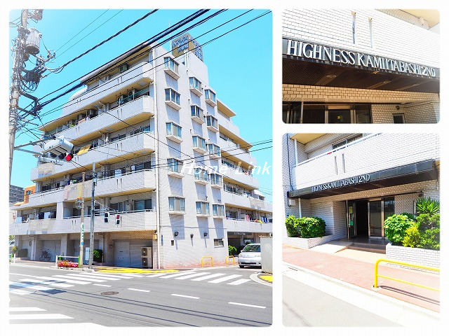 ハイネス上板橋弐番館