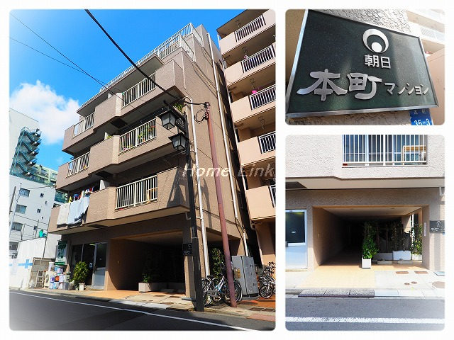 朝日本町マンション