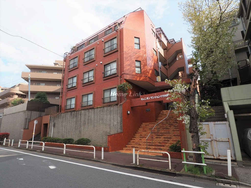 キャニオンマンション小竹向原
