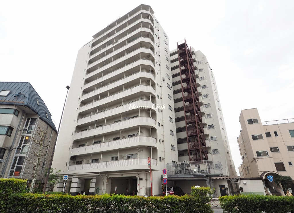 中板橋セントラルマンション