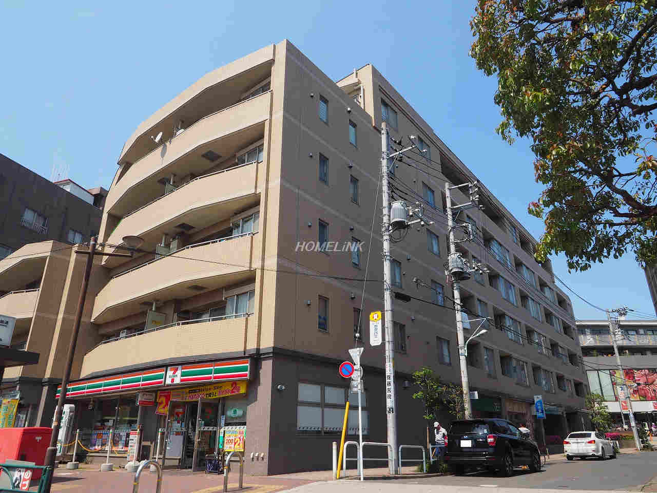 東急ドエルアルス小竹向原