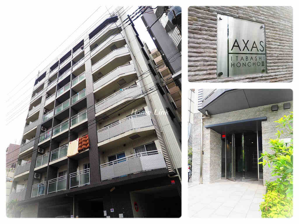 アクサス板橋本町Ⅲ