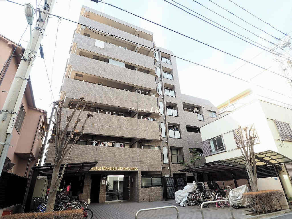 キャッスルマンション浮間舟渡