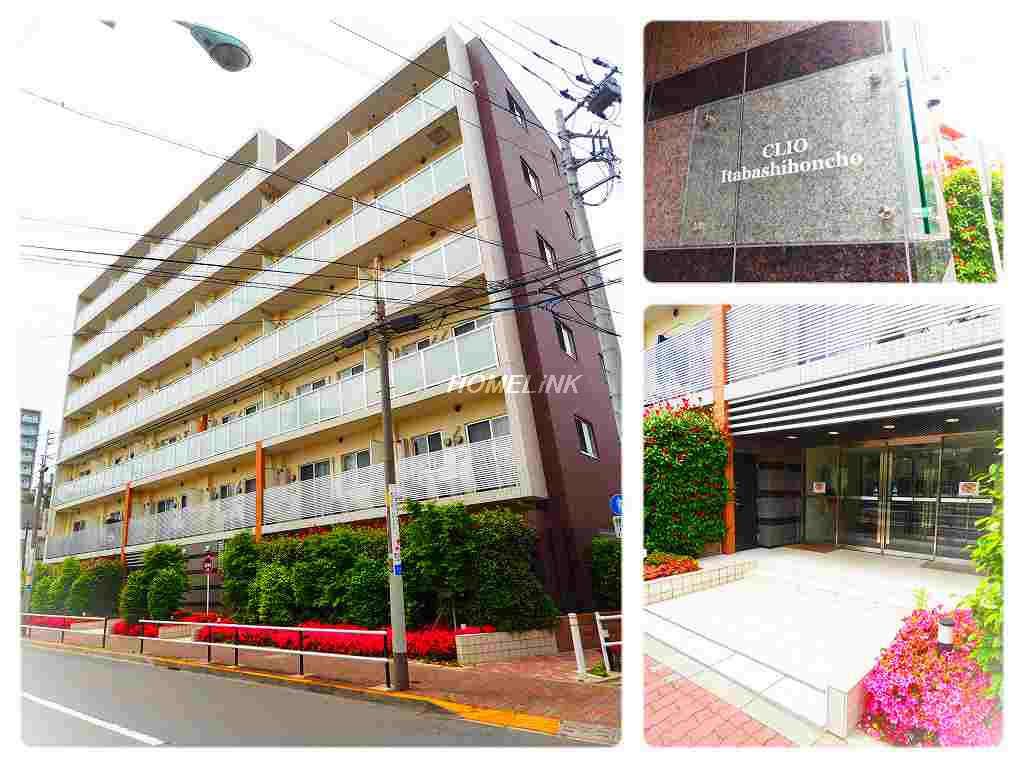 クリオ板橋本町
