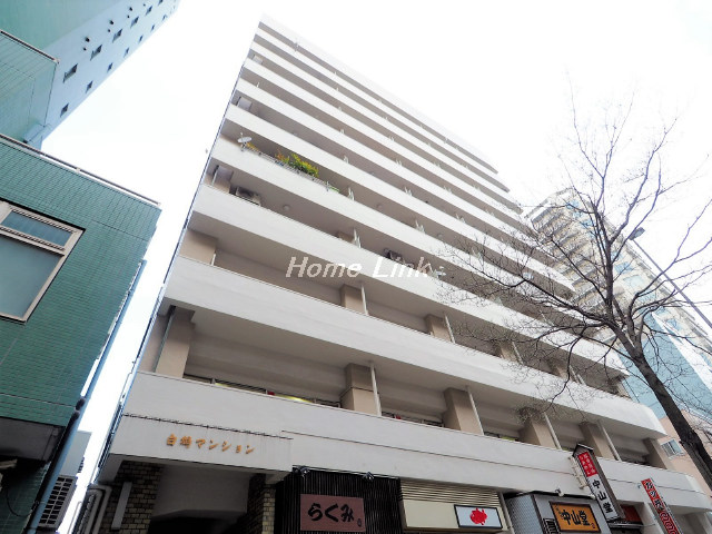 白鳩マンション