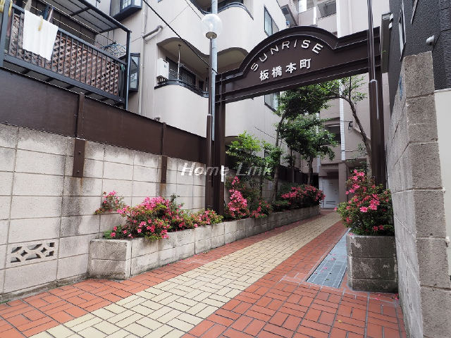 サンライズ板橋本町_画像2
