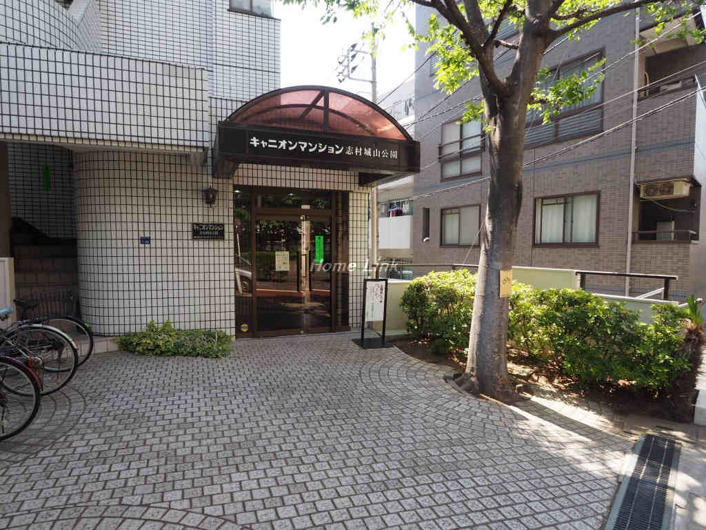 キャニオンマンション志村城山公園_画像2