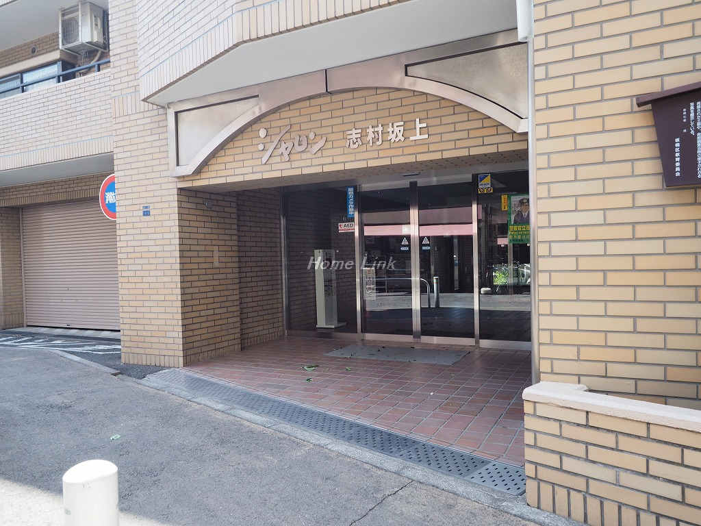 シャロン志村坂上_画像2
