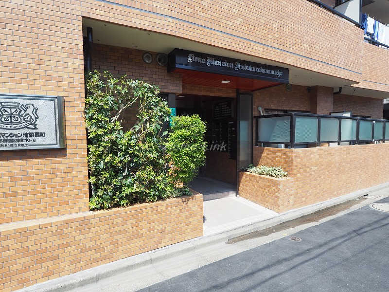 ライオンズマンション池袋要町_画像2