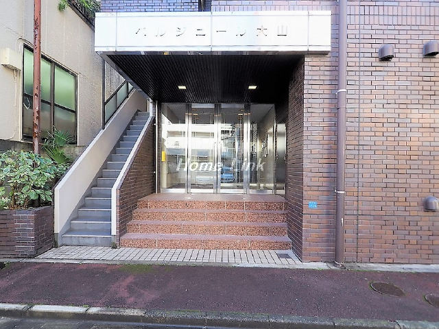 ベルジュール大山_画像2