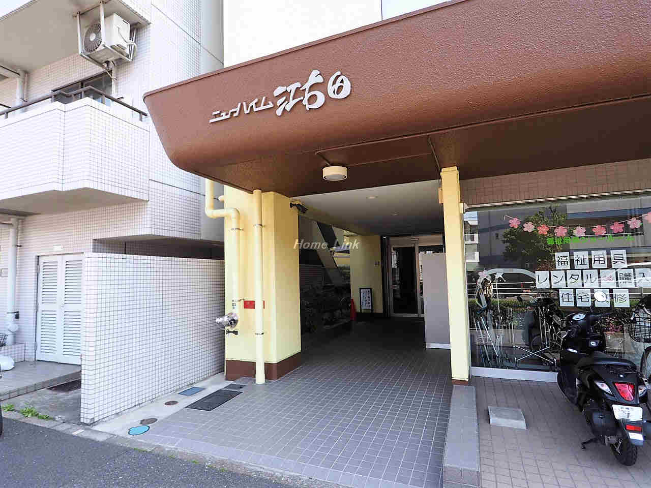 ニューハイム江古田_画像2