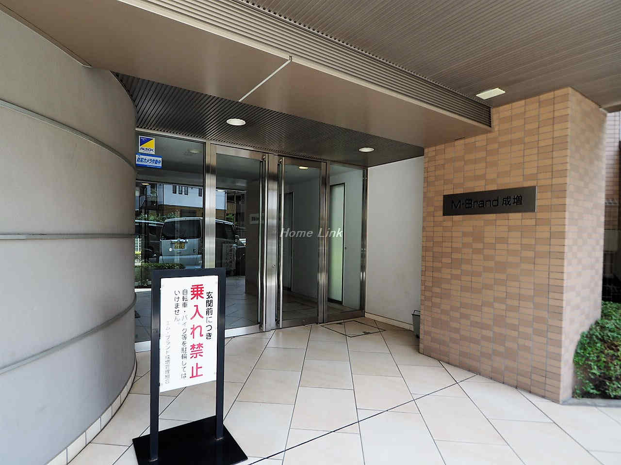 エムブランド成増_画像2