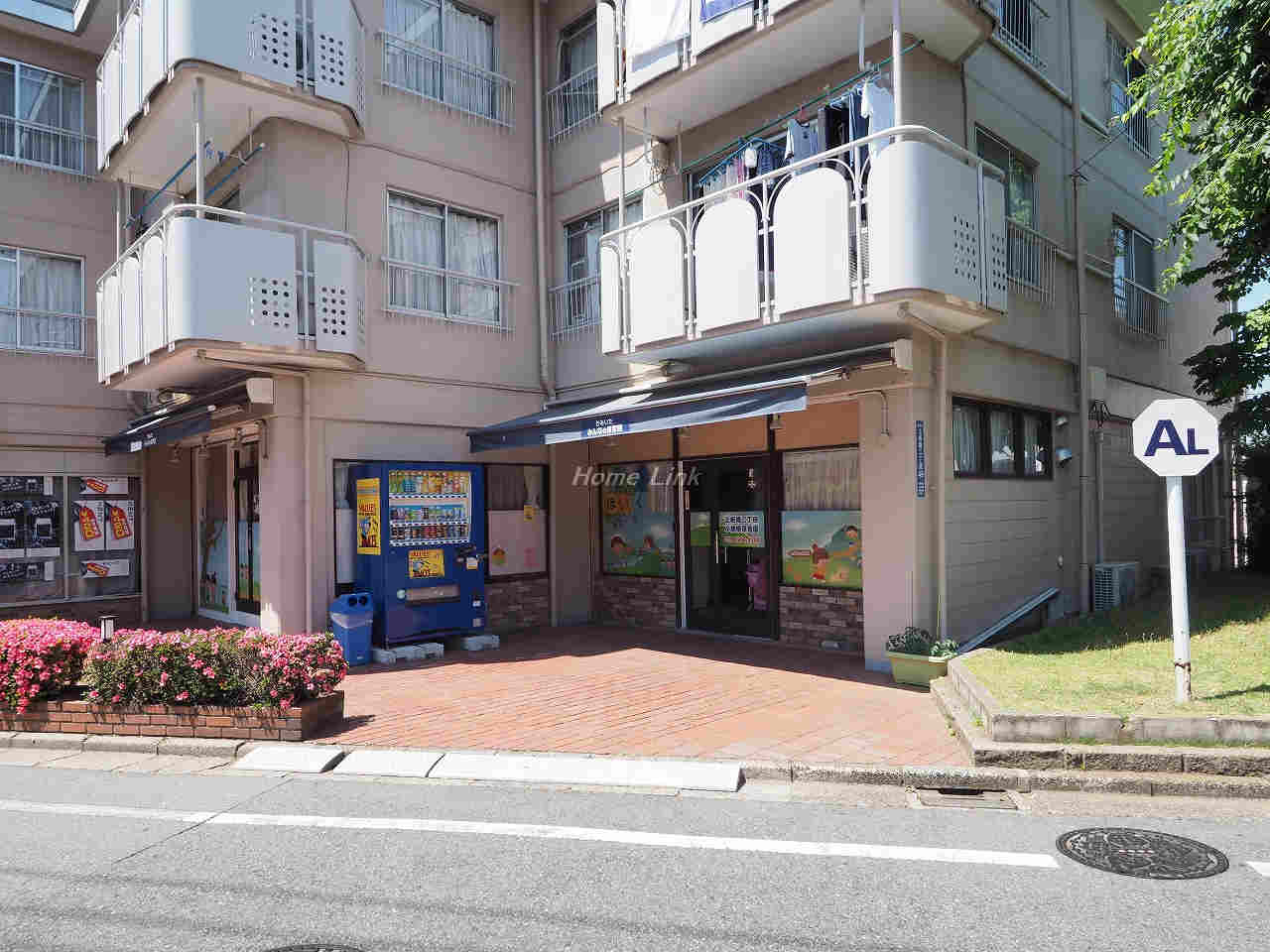 第1上板橋サンライトマンションAL棟_画像2