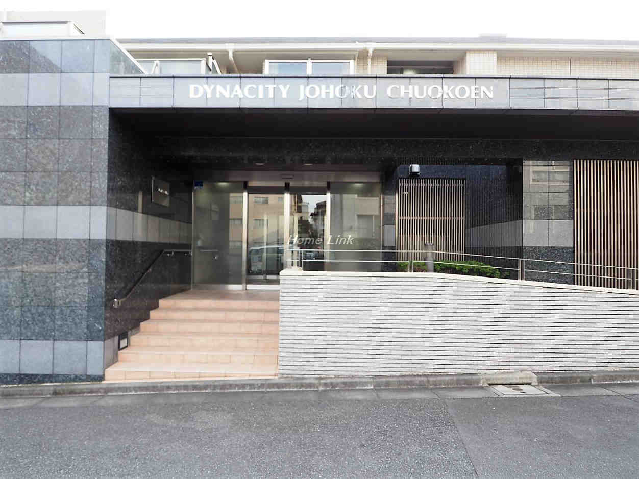 ダイナシティ城北中央公園_画像2