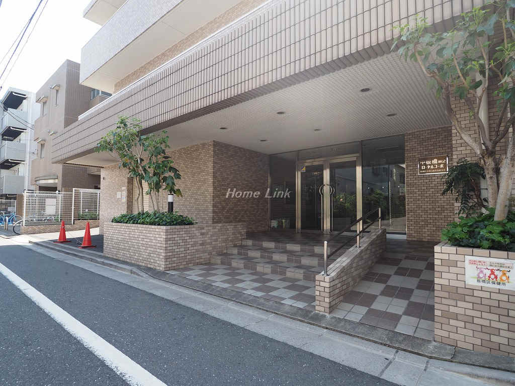 中板橋第2ローヤルコーポ_画像2
