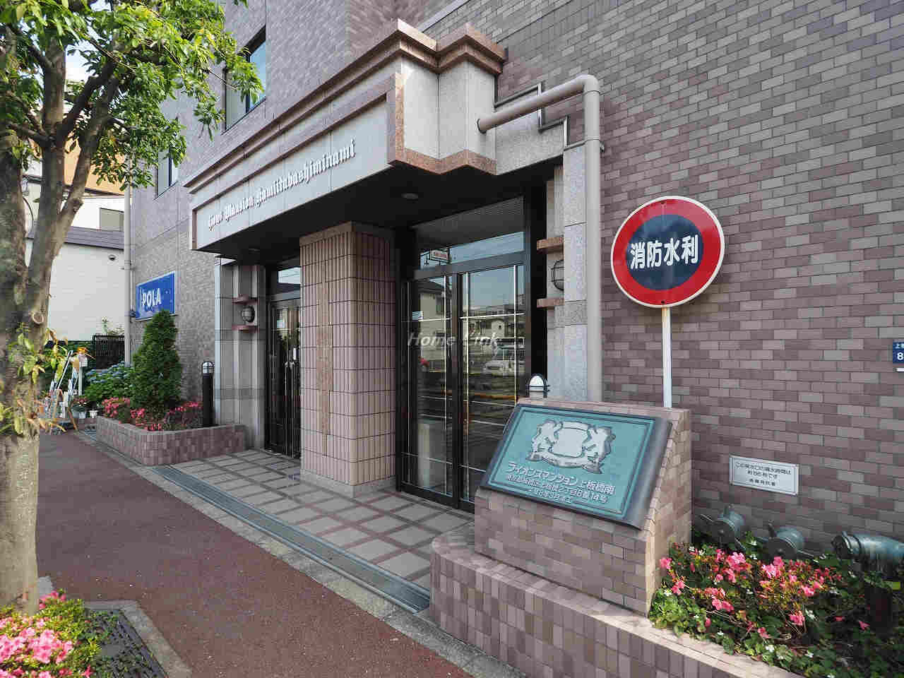 ライオンズマンション上板橋南_画像2