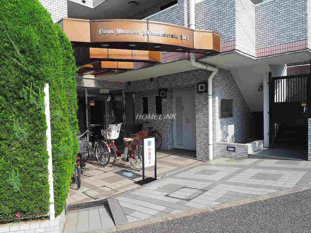 ライオンズマンション下赤塚第3_画像2