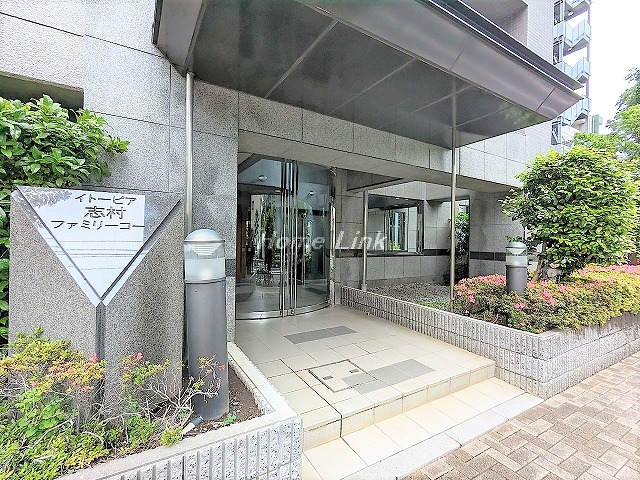 イトーピア志村ファミリーコート_画像2