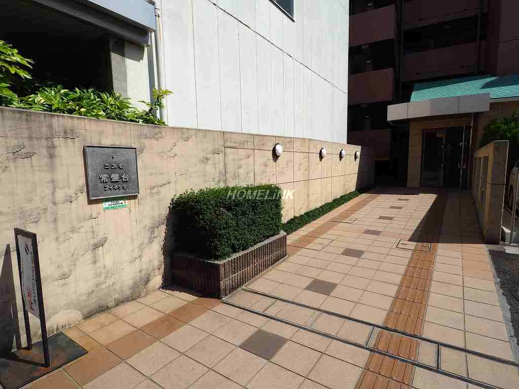 コスモ常盤台フィネッサ_画像2