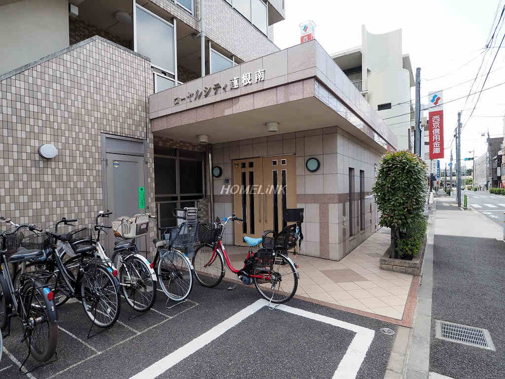 ローヤルシティ蓮根南_画像2
