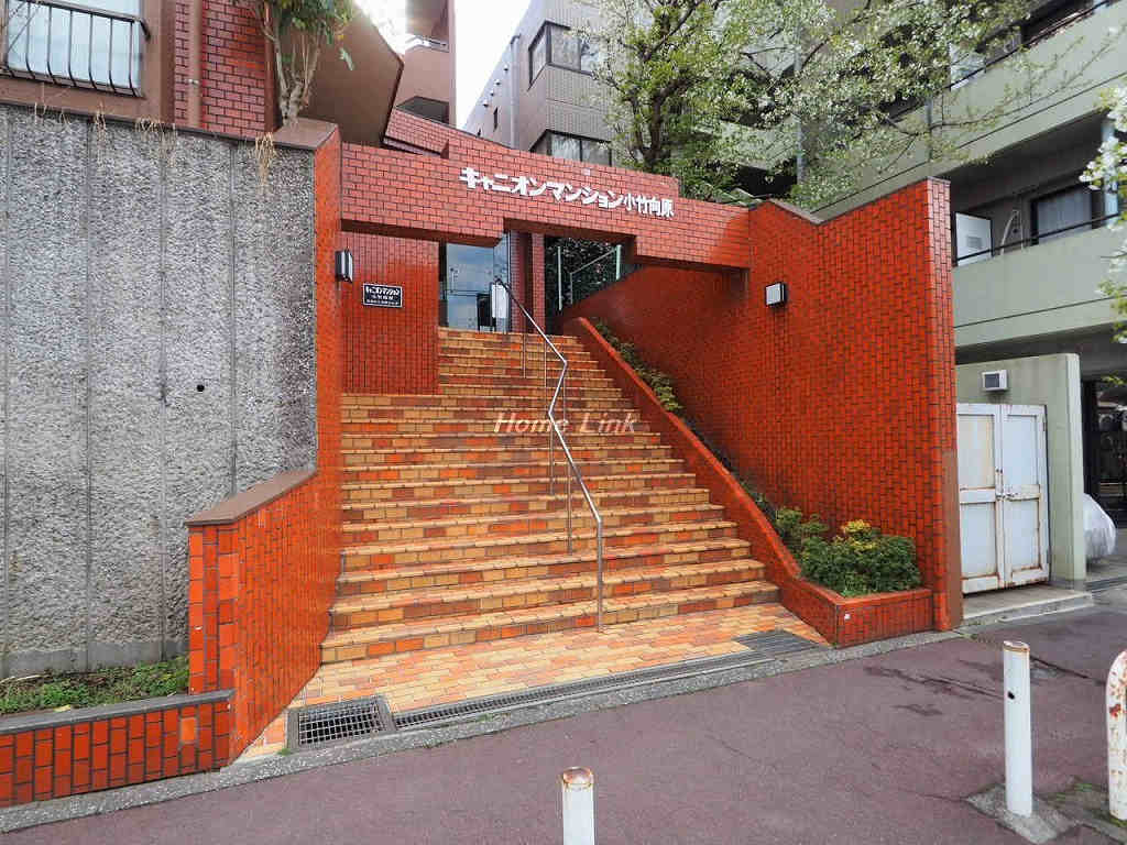 キャニオンマンション小竹向原_画像2
