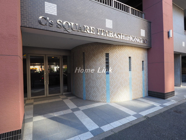 シーズスクエア板橋本町_画像2