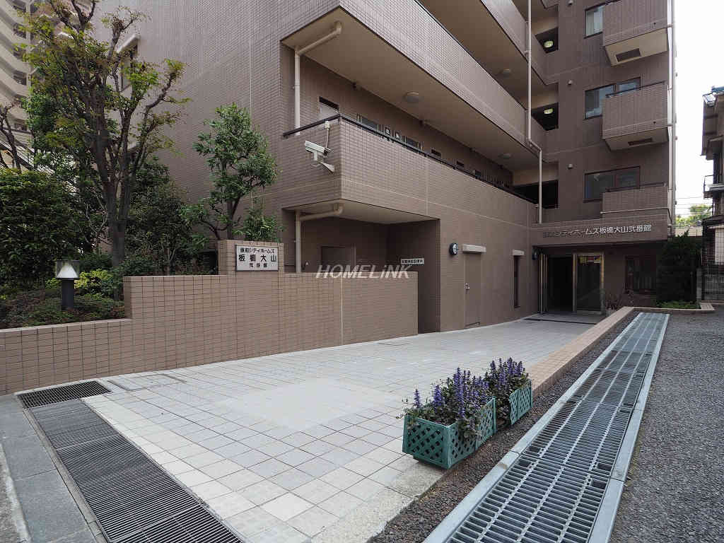 藤和シティホームズ板橋大山弐番館_画像2