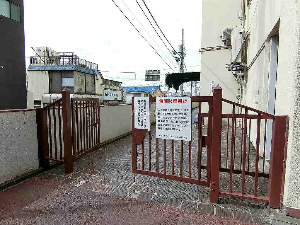 板橋スカイプラザ_画像2