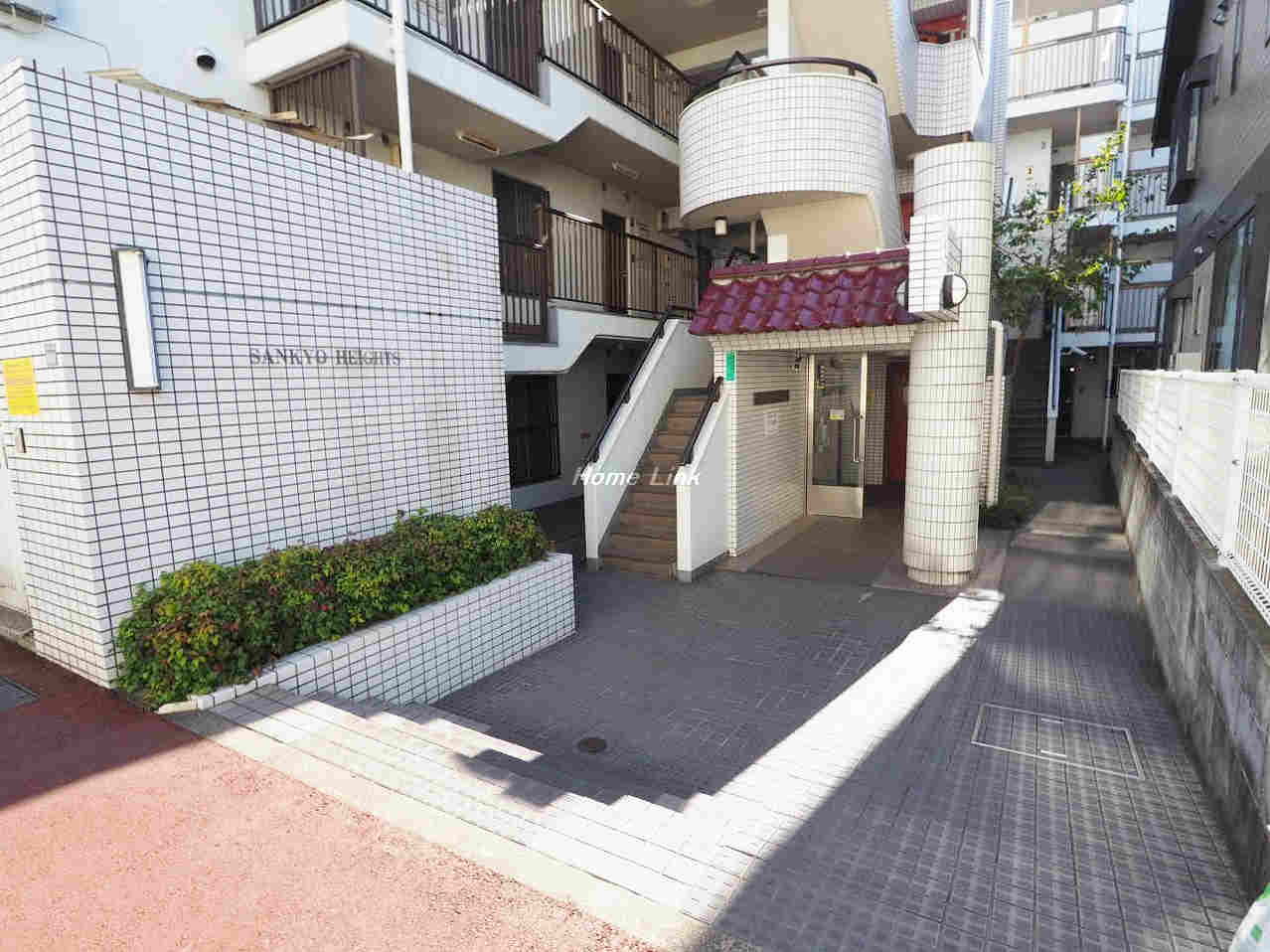 三協小竹向原駅前ハイツ_画像2