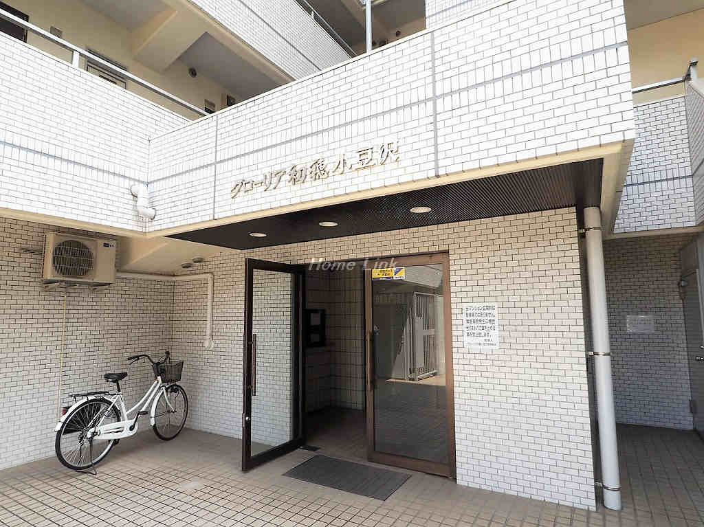 グローリア初穂小豆沢_画像2