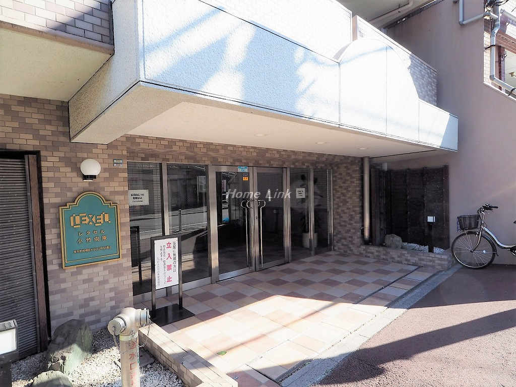 レクセル小竹向原_画像2