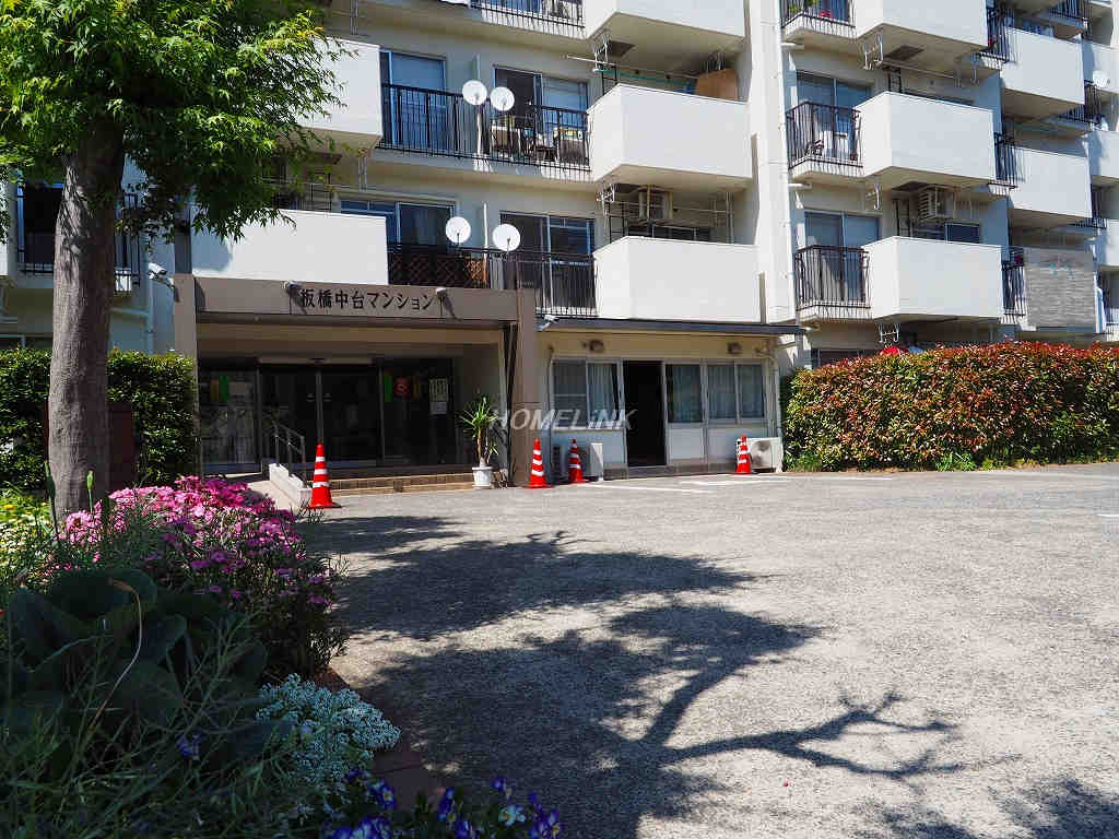 板橋中台マンション_画像2