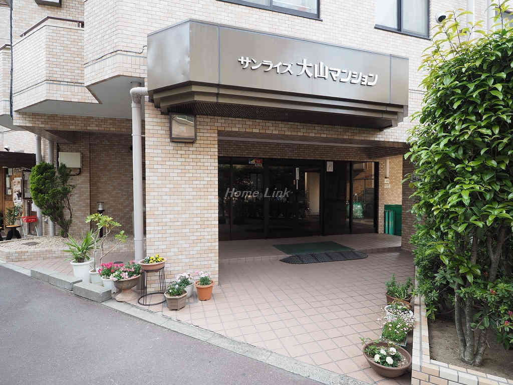 サンライズ大山マンション_画像2