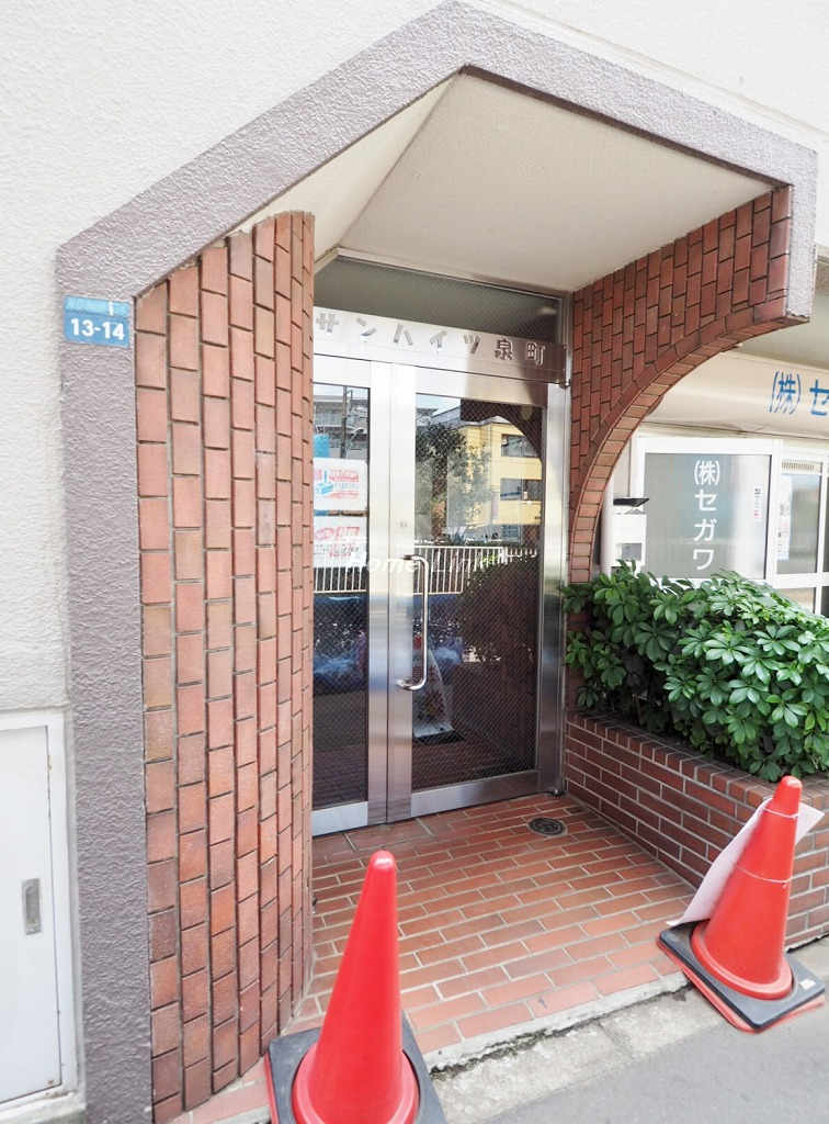 サンハイツ泉町_画像2