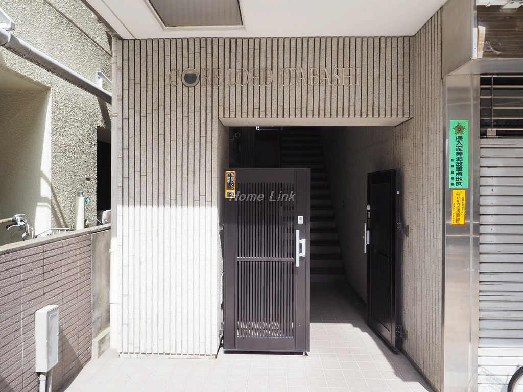 コアロード板橋_画像3