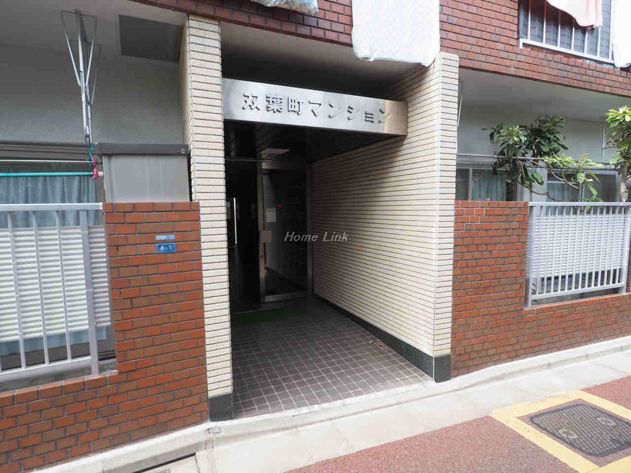 双葉町マンション_画像3