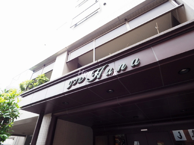 リプルHana_画像3