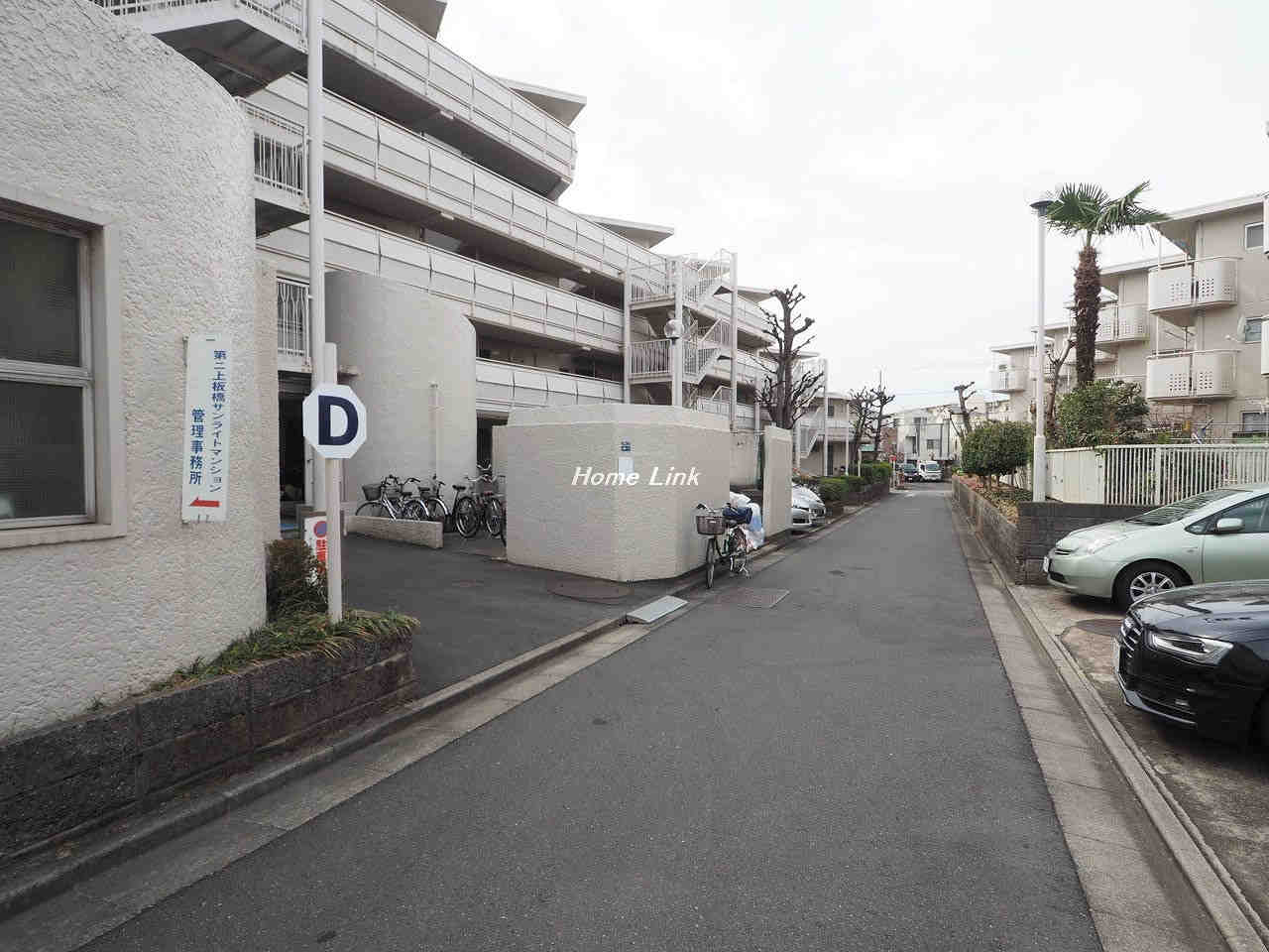 第2上板橋サンライトマンション D棟_画像3