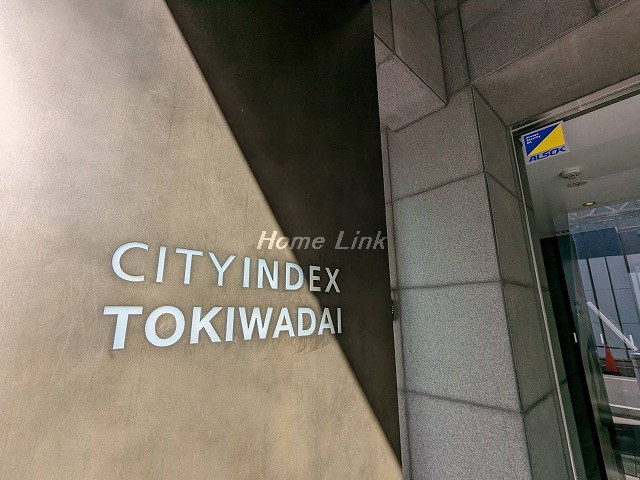 シティインデックスときわ台_画像3
