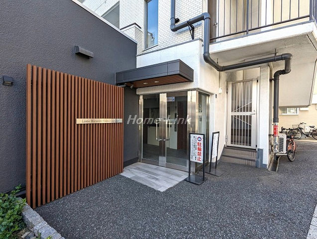 ライオンズマンション志村坂上_画像3