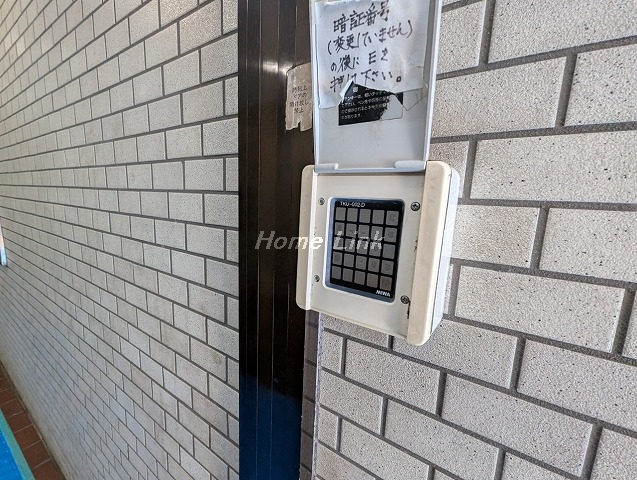 大山公園サンハイツ_画像3