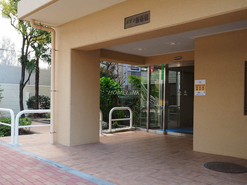 メゾン新板橋_画像3