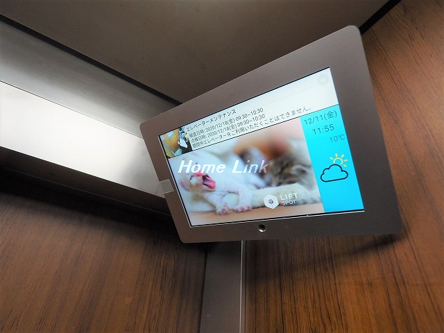 ジャルダン板橋
_画像3