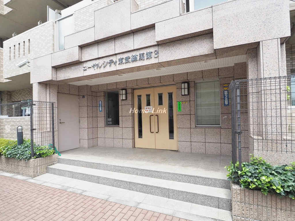 ローヤルシティ東武練馬第3_画像3