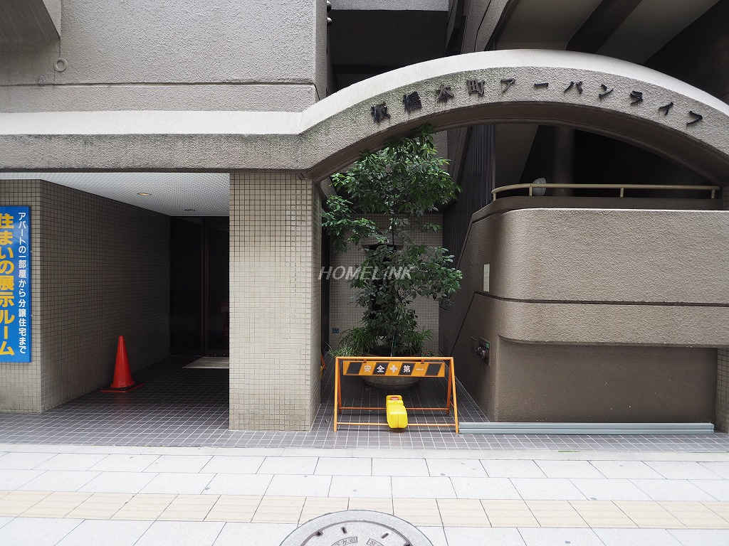 板橋本町アーバンライフ_画像3